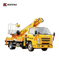 এরিয়াল ওয়ার্ক ট্রাক