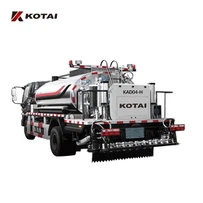 অ্যাসফল্ট ডিস্ট্রিবিউটর