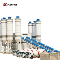 কমার্শিয়াল কংক্রিট মিক্সিং প্ল্যান্ট