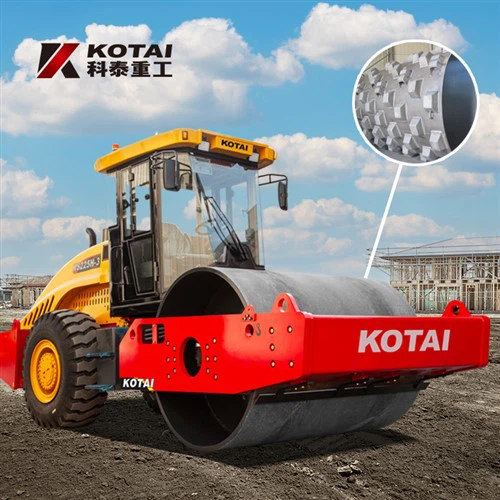 KS225H -3 একক ড্রাম কম্পন রোলার