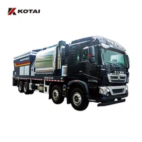 সিঙ্ক্রোনাস সীল ট্রাক