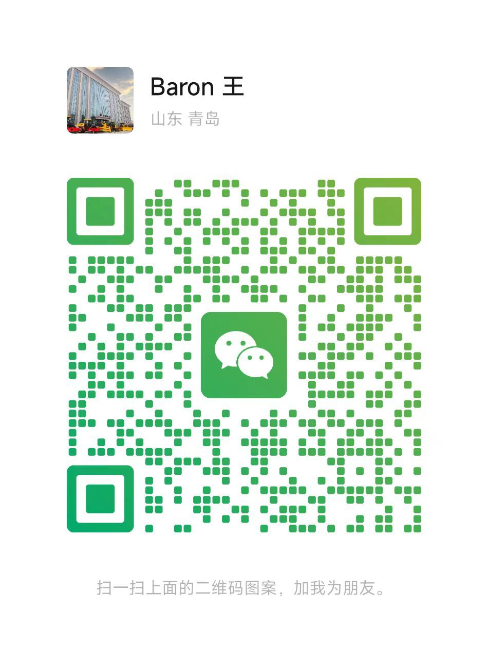 WeChat:KOTAIWYQ